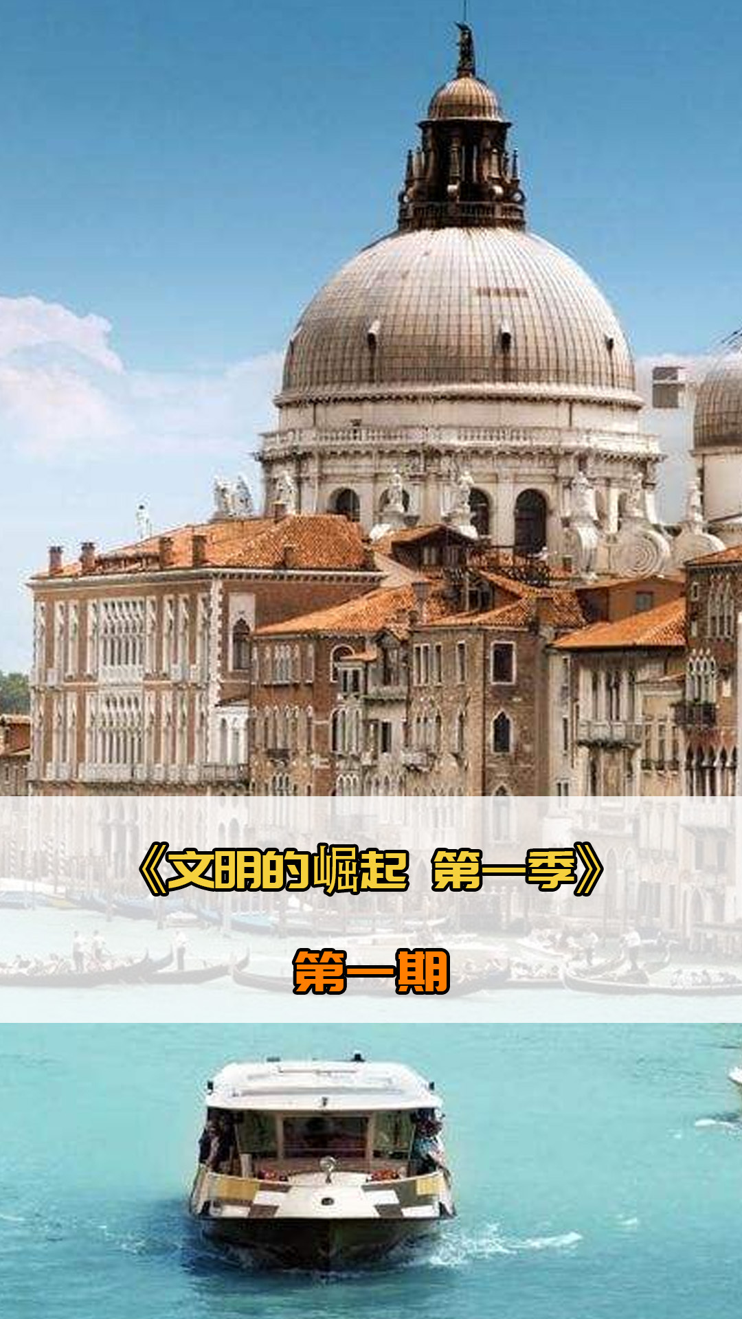 是需要这种