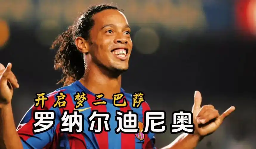 黄秋实作为